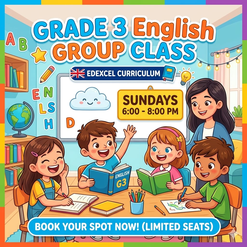 Course Image